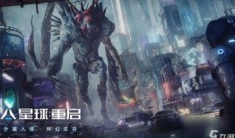 星球重启最新服装爆料,时尚新篇章，揭秘最新服装爆料