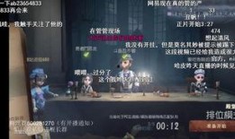 流萤最新爆料消息视频,最新爆料视频深度解析