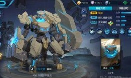 最新王者九月爆料消息在哪看,最新游戏动态，揭秘神秘新内容