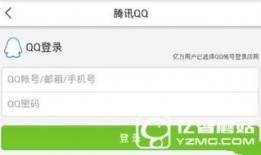 沈阳爆料最新新闻头条,揭秘重大事件背后真相